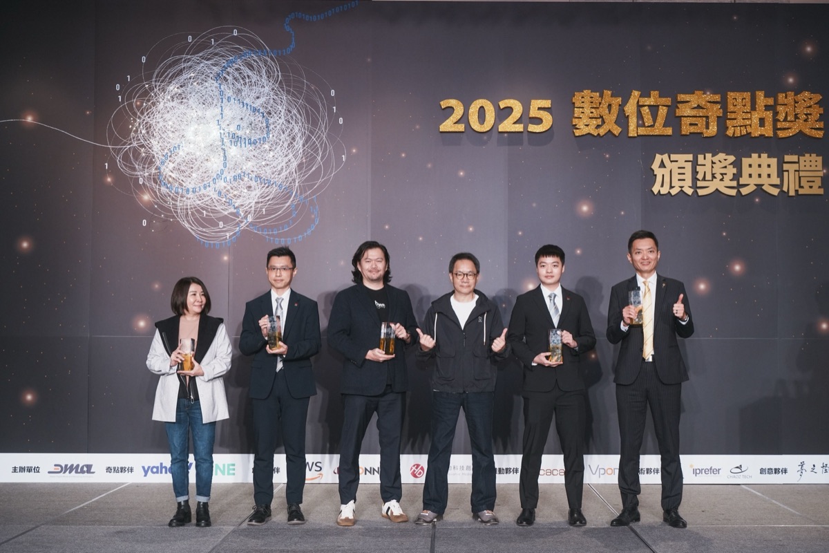 OEN Tech, 2025 디지털 싱귤래리티 어워드 수상
