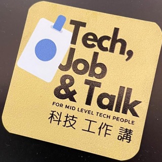 Tech Job N Talk